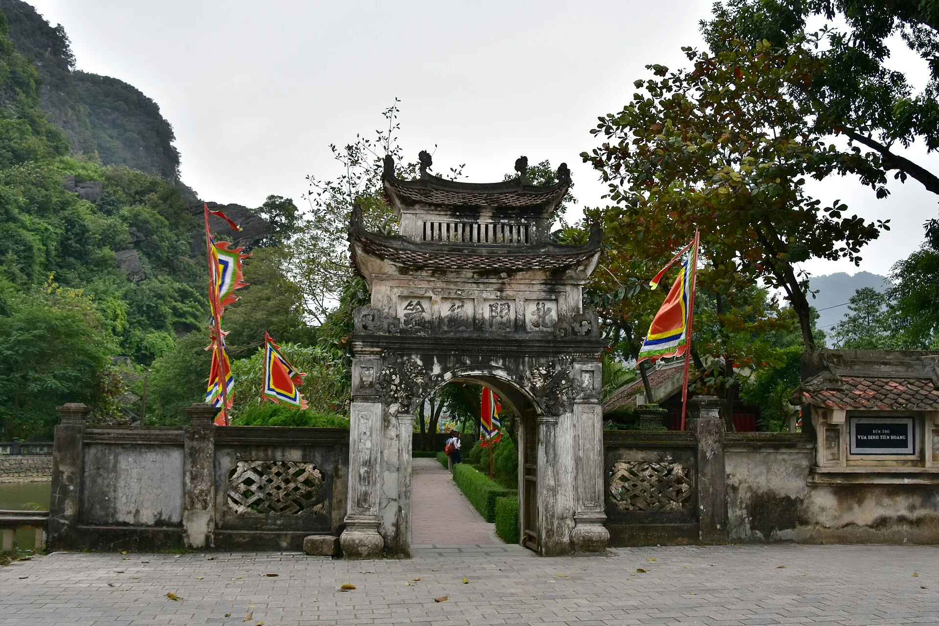 Cố Đô Hoa Lư — ảnh 2