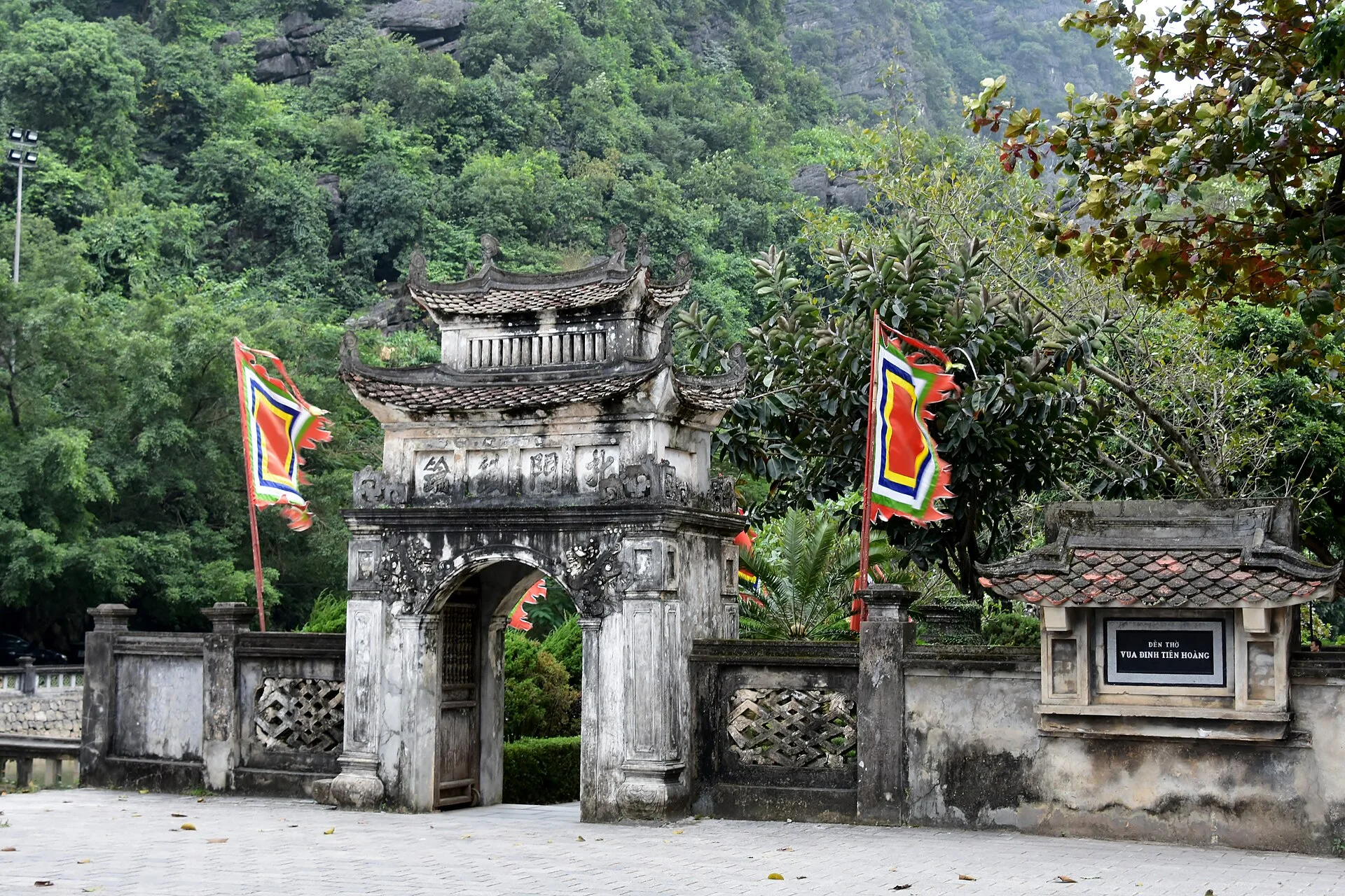 Cố Đô Hoa Lư — ảnh 3